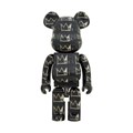 Bearbrick 1000% Jean Michel Basquiat #8